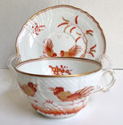 Vintage Siena Rust By Richard Ginori Scalloped Porcelain Flat Cup   Saucer Italy