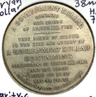 1900 Hk-783 Sc  1 Bryan So Called Dollar Silver 412 1 2 Grains Schornstein - 12