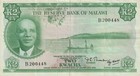          Malawi   2 Kwacha   1971  1964     Prefix B    P 7 A    Rare    Crisp Vf  