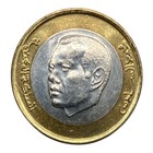 2011 Morocco 10 Dirhams Coin - Y 141
