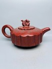 Chinese Yixing Zisha Clay Handmade Exquisite Peacock Teapot 21843
