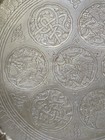 Vintage Brass Tray Islamic Patterned Large Hammered Handcrafted 14 3 4  Ir9
