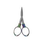 Knitter s Pride Mindful Folding Scissors