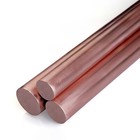 Copper Round Bar Rod 10mm 12mm 13mm 14mm 15mm 16mm 18mm 20mm 22mm 25mm To 65mm