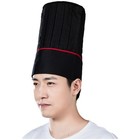 Black Tall Chef Hat Adult Adjustable Elastic Baker Kitchen Cooking Grill Bbq