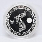 2018 South Korea Korean Tiger 1-oz  999 Silver  slx5327 