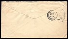 Us 1903 Special Delivery On Cover Boston To Chicago Sc   e4 Advertising Cover