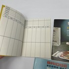 White Castle Score Pad Vintage    bridge Five Hundred Gin Rummy Pinochile  Unused