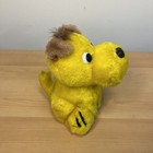 Fun Farm 1978 Vintage  Dog Yellow Plush Soft Toy Puppy Stuffed Animal 6 5 
