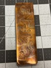 Kilo Bar 999 Copper Colorful Polished Bullion Bar