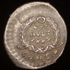 Theodosius Ii  Ar Siliqua Vf