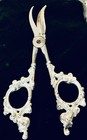 Sale  Antique Sterling Silver Grape Shears Circa 1852  Beautiful 