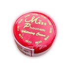 Miss Phounam Night Cream  lot Of 6 Units 