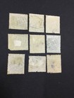 Momen  Hong Kong Sg  1-7 No Wmk 1862 Used   1 420 Lot  64143