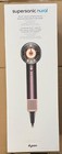 Dyson Supersonic Nural Intelligent Hair Dryer - Jasper Plum - Hd16 - Brand New