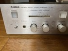 Yamaha A-760 Natural Sound Stereo Integrated Amplifier Powers On