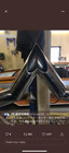 1320 Blastpipes Blast Pipe Boso Bozo Bosozoku Mega Star Jdm Exhaust