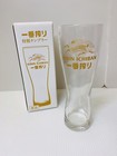 New In Box Kirin Ichiban Beer Drinking Glass 10oz 300ml Japan