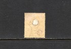 S4359   British Honduras  1888   Qv  2c  On 50c  On 1    Surcharged  1v    Mh