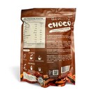 Glowming  Choco  - Chocolate  Powder Drink Mix  10 Sachets