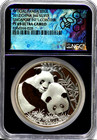 2012 China 1oz Proof Silver Panda Ngc Pf 69 Ultra Cam Singapore Coin Fair  Bs626
