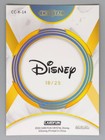 2026 Cardfun Disney Crystal Baymax Black Cracked Ice 18 25 Ascc Macau Promo