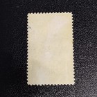 Walt Disney Commemorative  6c  1986  Scott  1355 - Cancelled Us Stamp