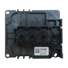 Original Epson Print Head I3200-a1  4  Series Water-based Printhead For Dtf