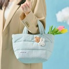 Starbucks Singapore X Miffy 2024 Puffer Tote Bag Crossbody Boris Charm Cute Gift