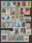 Italy   Various Used Issues  1974 To 1978 - Nice Lot  