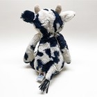 Jellycat Bashful Calf Black And White Spotted Cow Plush Soft Stuffed Toy 12-inch