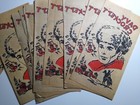 Davy Crockett Lot Of 40 Iron On Transfers Vintage Decals Cowboys Wild West 1950s