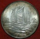 Republic Of China Sun Yat-sen Silver 50 Cents Junk Dollar