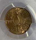1953 Iraq One Fils Km-109 Pcgs Ms64rb