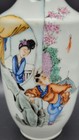 Antique Chinese  Porcelain Vase By Zhou Tuzhen             Republic Period
