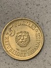 1961 Lebanon 5 Piastres- Mint Condition