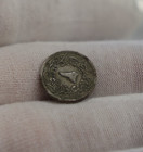 Egypt Silver 2 10th Qirsh 1911 Coin 