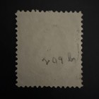 A Stunning Scott  209b Jumbo 