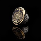 Men s 925 Sterling Silver Ayatul Kursi Islamic Muslim Religious Ring
