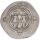 Arab Sasanian   abd Allah Ibn Al-zubayr  Rival Caliph  680-692   Silver Dirham d