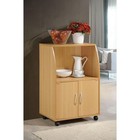 Portable Microwave Cart W  Cabinet Space Beech Wood Kitchen Storage Solution New