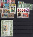 Guatemala Lot  140 Different Stamps  Used - Mh - Mnh