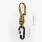 Outdoor Water Bottle Holder Buckle Keychain Carabiner Camping Clip