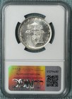 Ms66 1963 Vatican 500 Lire Silver - Sede Vacante Ngc Ms66
