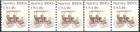 Surrey 1890s Transportation Coil Mnh Pnc5 Plate 9 Scott s 1907