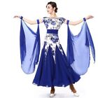 Ballroom Dance Dress Accessories Dress Hand Floating Sleeves Standard Dress 