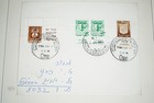 Israel 1967 War Time Collection Of 60  Cover Stored In Safe Album