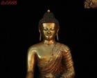 Tibet Buddhism Bronze 24k Gold Gilt Shakyamuni Sakyamuni Tathagata Buddha Statue