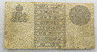 1917 Government Of India One Rupee King George V Mcwaters - Pick 1b