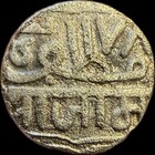 India-princely States Nawanagar Silver Kori Km  10  9 78 Frozen